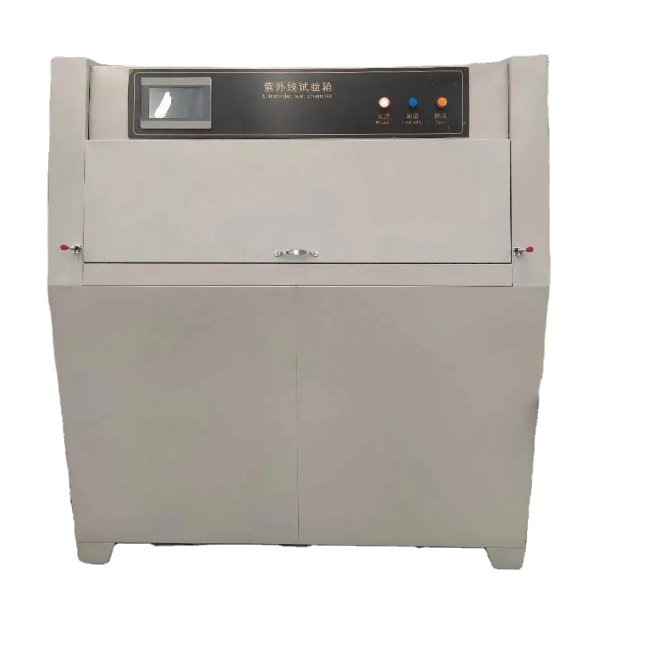 Simulate Accelerated UV Aging Test Chamber Xenon Arc lamp Weather Resistance Testing machine