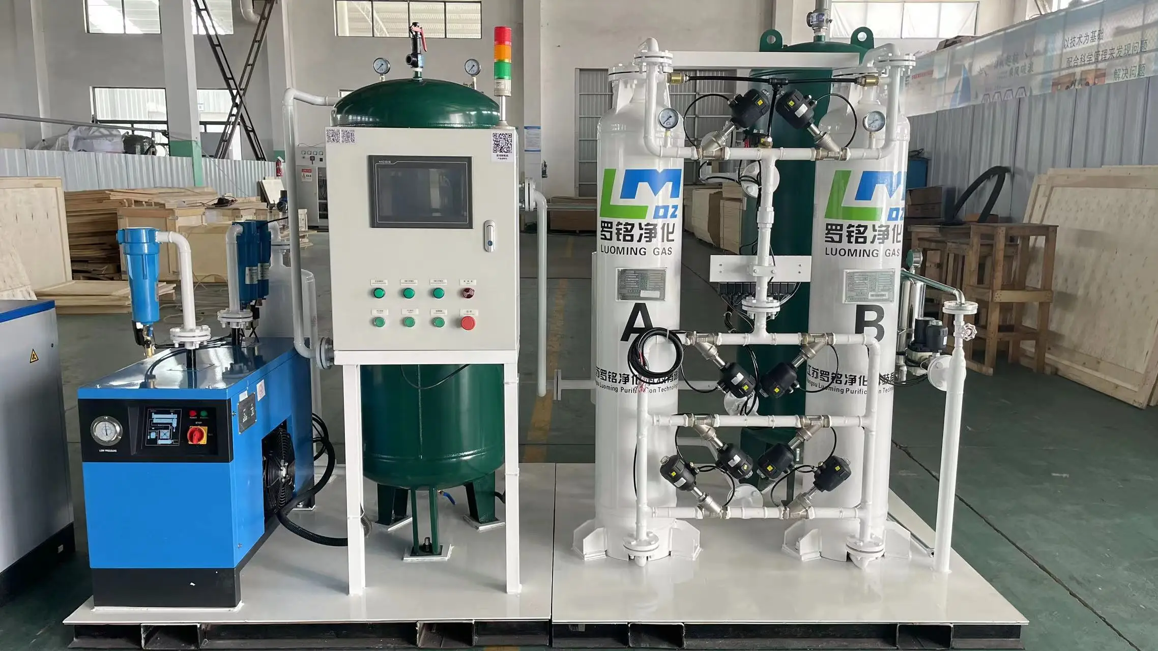 Hot Selling Fishing Aquarium Medical Oxygen Generator Air Separation Unit