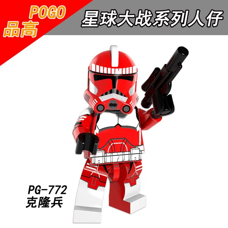 StarWars The Clone Troopers Soldiers Blocks Mini Figure Toys 8Pcs Set PG8097