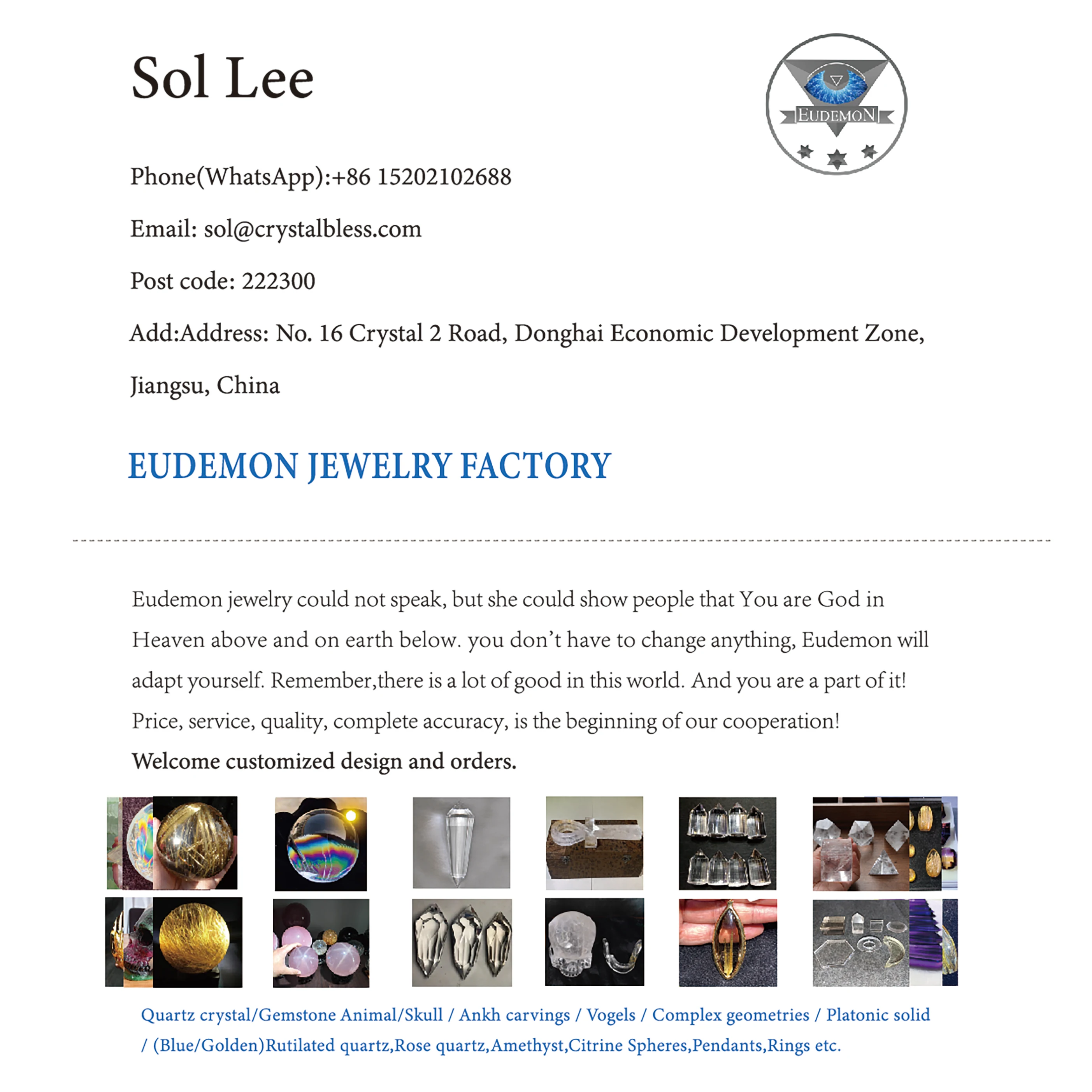 Top quality golden rutilated quartz Imperial Seal  rutilated quartz crystal Lion carvings for decoration