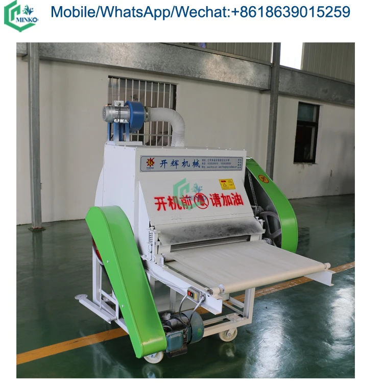 automatic silkworm cocoon opening machine silk reeling machine silk quilt making machine