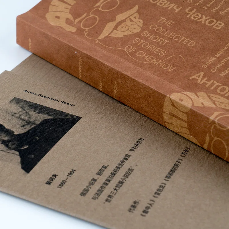 Книга в твердом переплете твердый корпус Круглый скругленный дизайн журнал цветной каталог продуктов