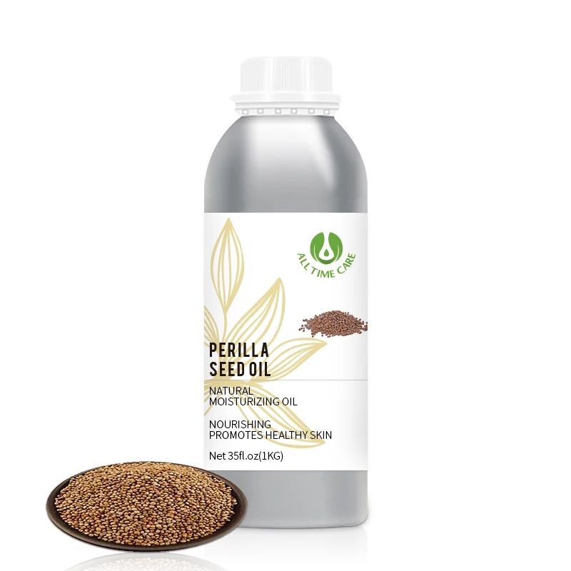 Free Sample OEM Organic Body Skincare Plant Natural Essential Carrier Aroma Fragrance Cooking Perilla Seed Oil