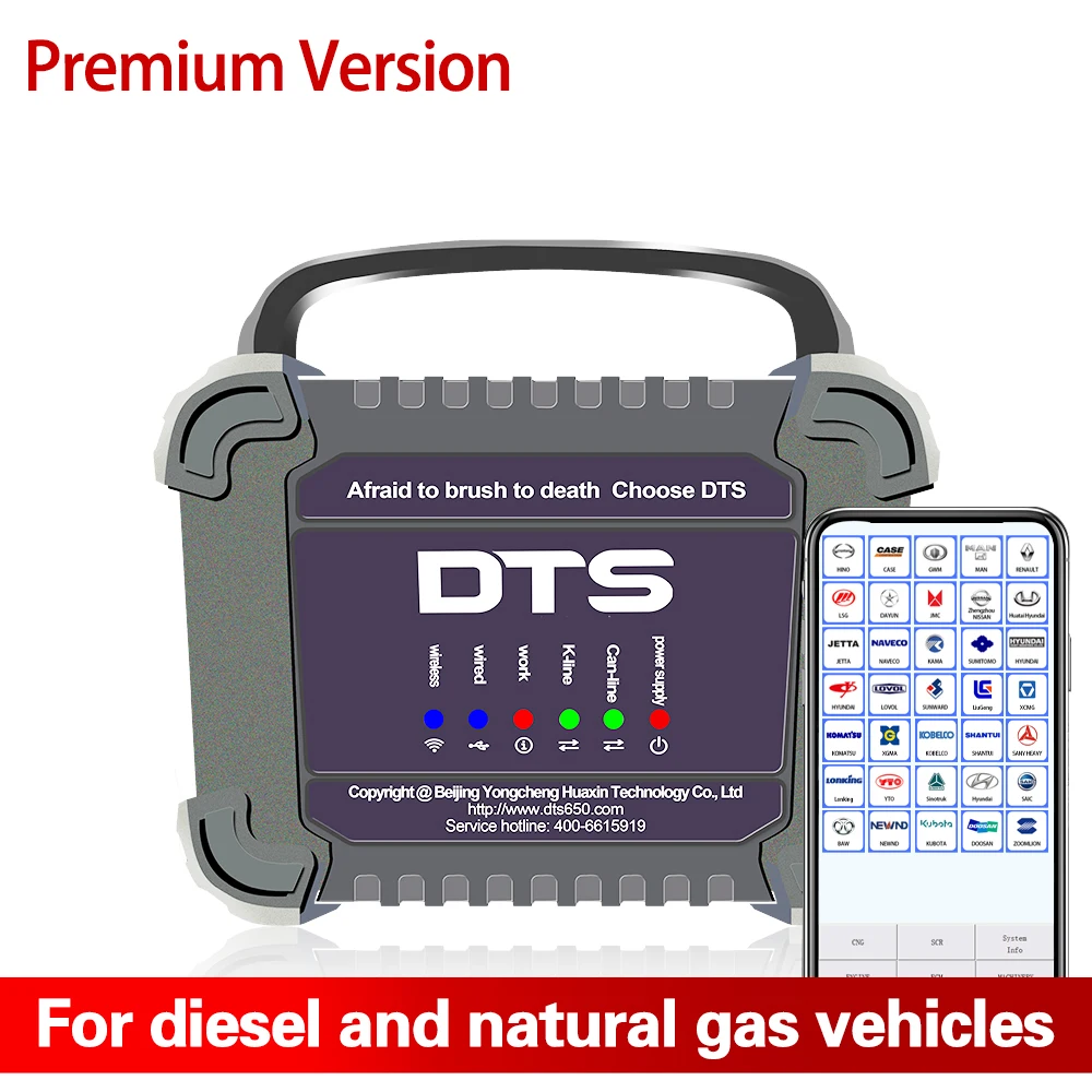 DTS Mate Pro Премиум Версия сканер для дизельных двигателей OBD2 считыватель кодов автомобилей газовых диагностический инструмент