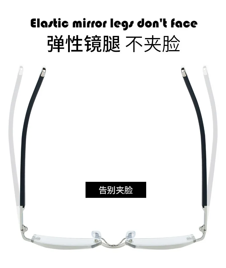 Reading glasses DY8045 new blue light old man reading a book to see the fine print proof dedicated his rimless glasses