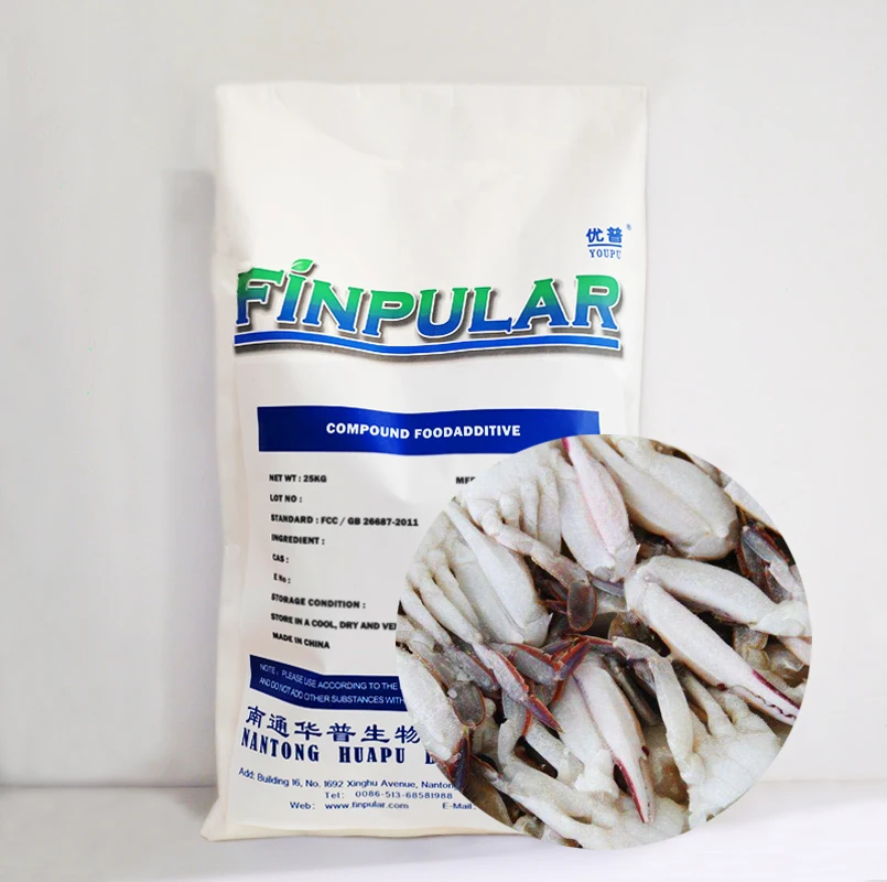 High Quality Sulfur Dioxide Remover Can Effectively Remove Sulfur Dioxide and Other Sulfite Residues in Aquatic Products
