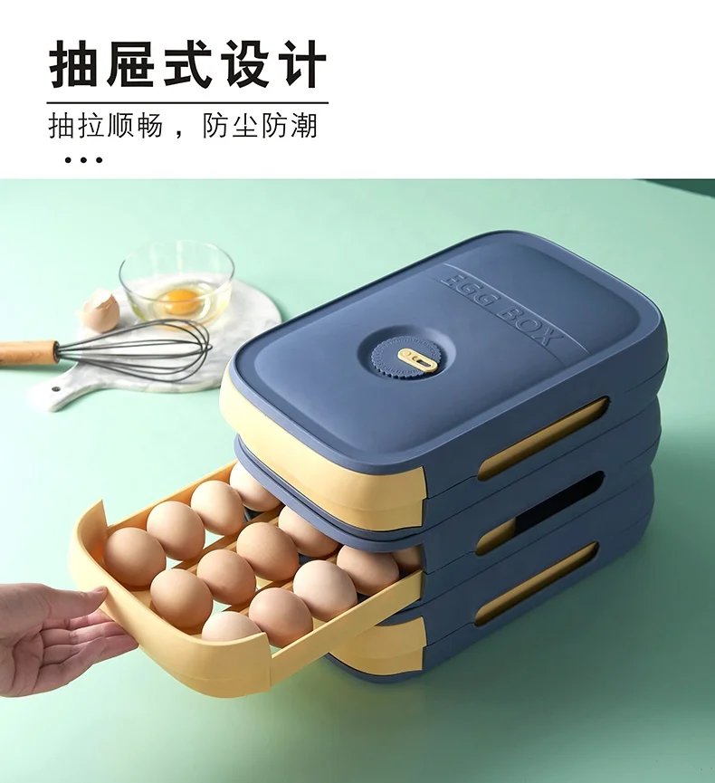 Dy256 Fridge Organizer Food Storage Box Large capacity Drawer Type Plastic Egg Boxes Refrigerator Preservation Egg Storage Box