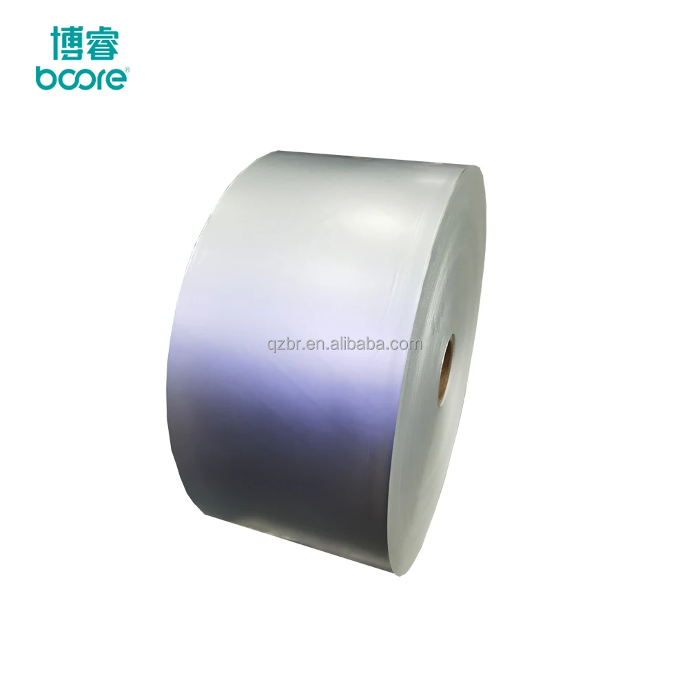 CZ-Y2  Pharmaceutical Packing Aluminum Foil Paper  Paper/AL/PE structure Used on Auto Packing Machine