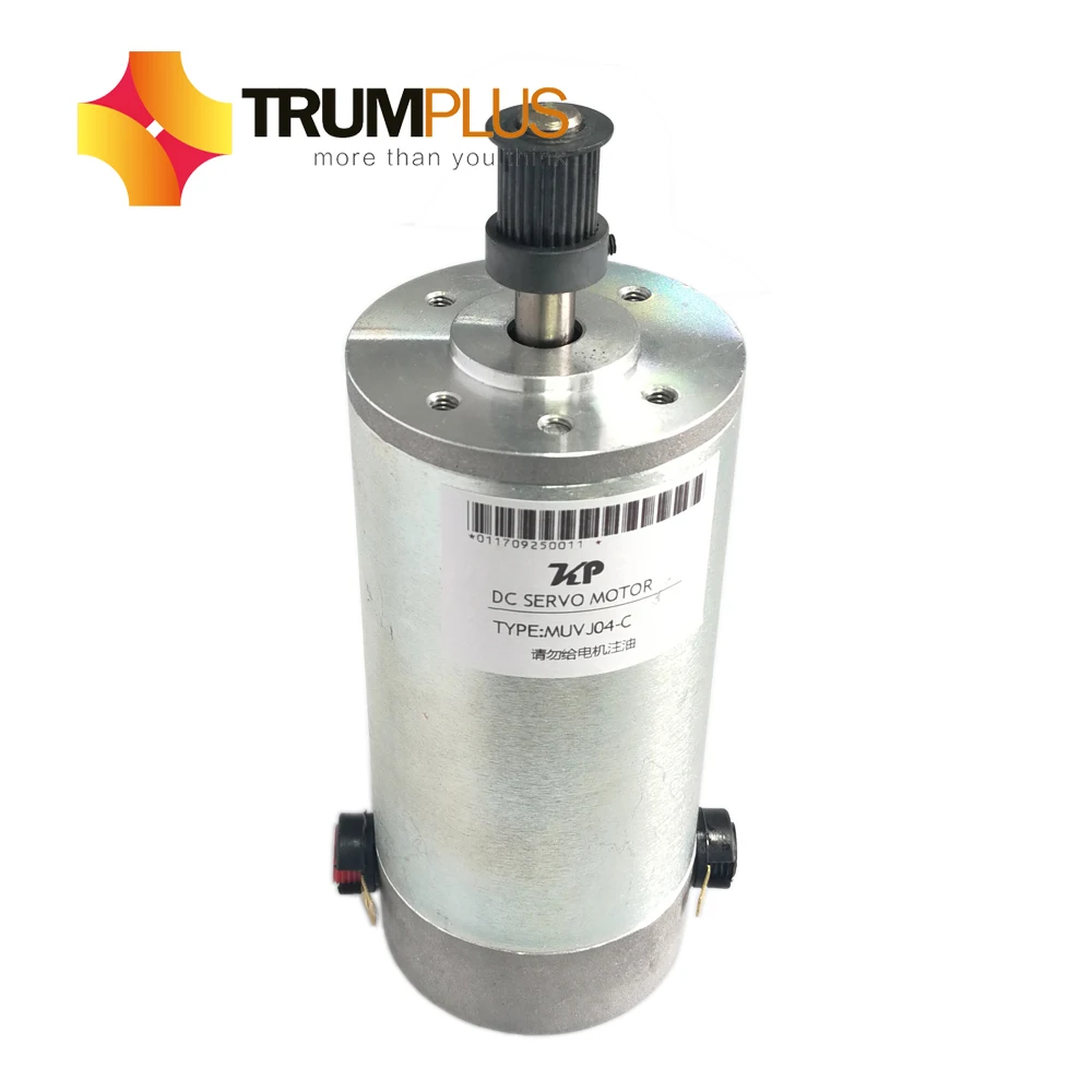 CR motor serve motor for Mutoh RJ8000/1604 printer Servo Motor For Mutoh VJ1604 VJ1624 RJ900C RJ8000