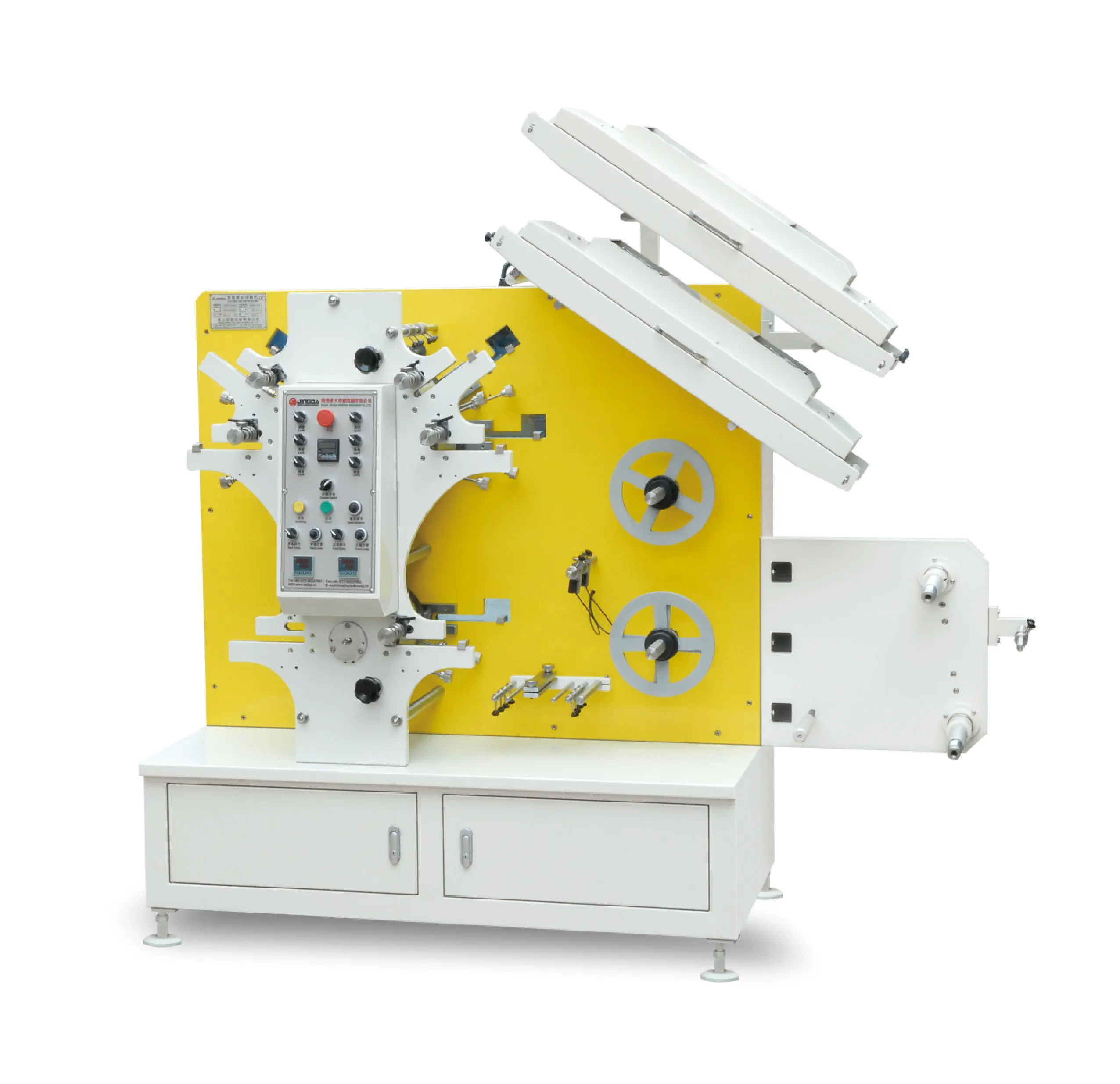 JR-1241 одежды стирка ярлычок с памяткой по уходу флексографическая печатная машина для саржевая хлопковая лента, сатиновые ленты из полиэстера и нейлона тафта