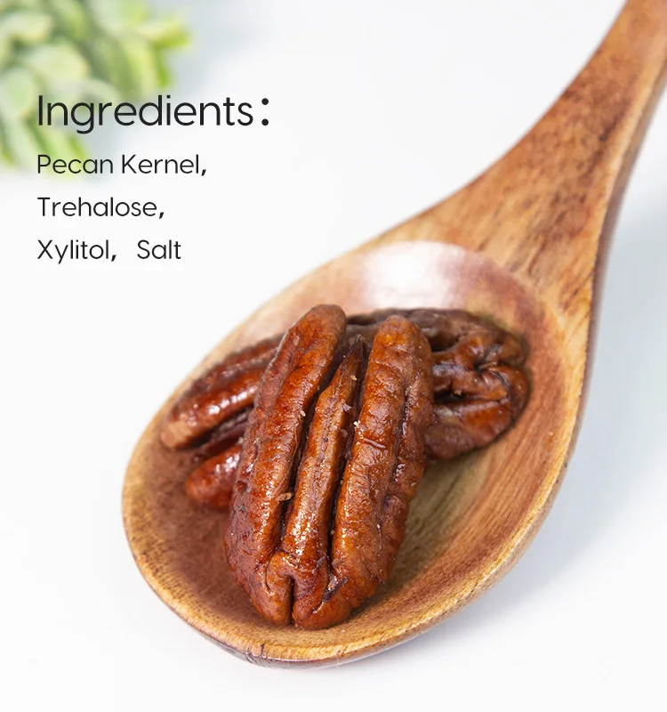 China Factory Wholesale High Quality Natural Organic Delicious Snack Pecan Kernel For Sale