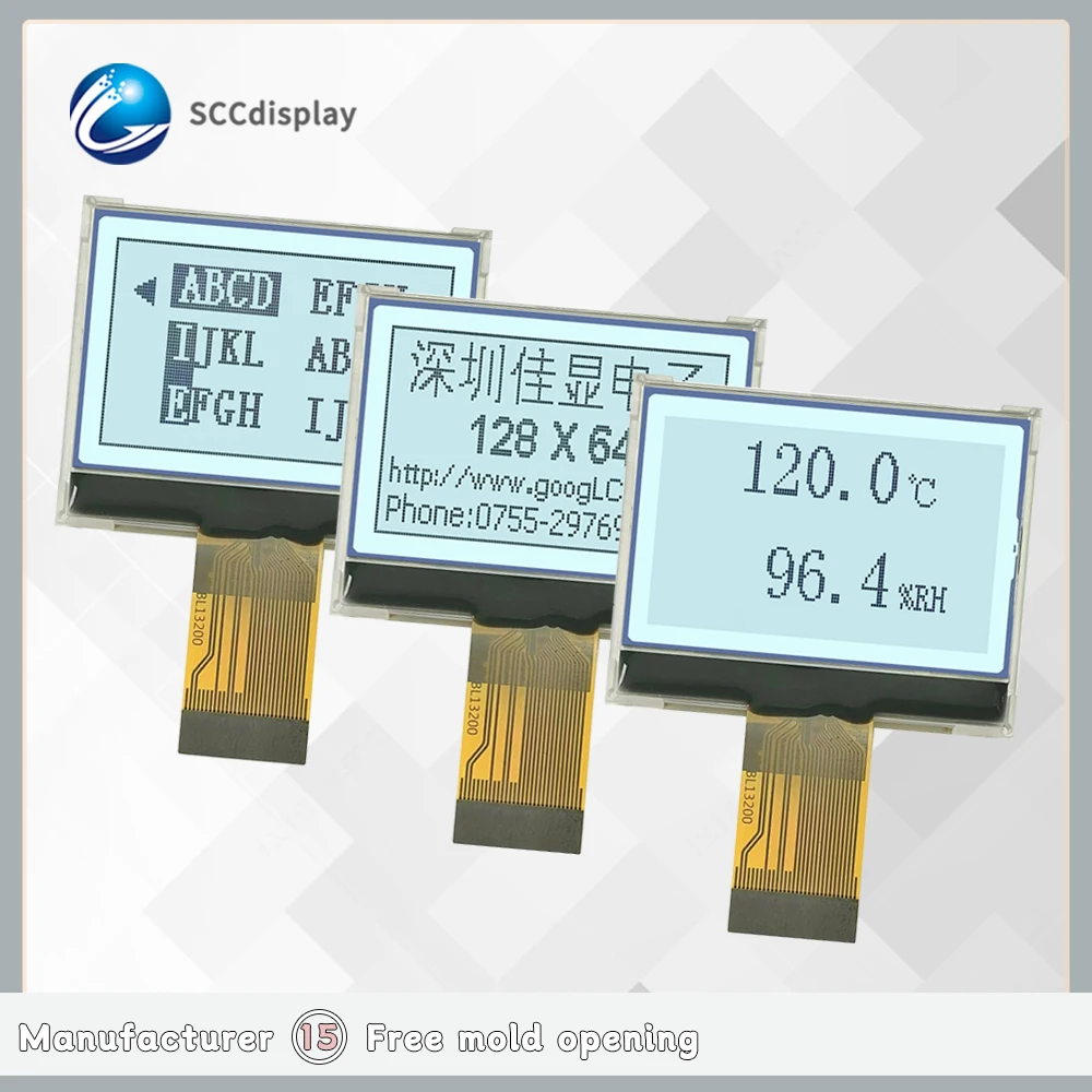 wholesale lcd Direct insertion FPC 128*64 COG module 12864 lcd display FSTN  White  Backlight Graphic screen lcd display screen