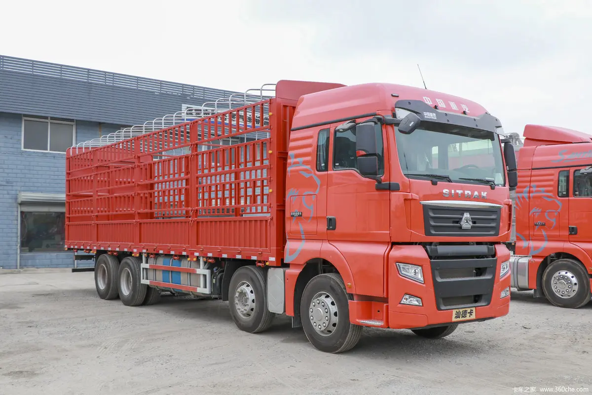 Sinotruk SITRAK G7 540hp New 8x4 Heavy Duty Flatbed Truck Euro6 Diesel Fuel With 12 Wheels Automatic Manual Left Fence Warehouse