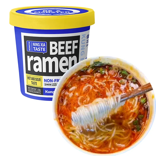 Халяльная еда 121 г горячая и кислая