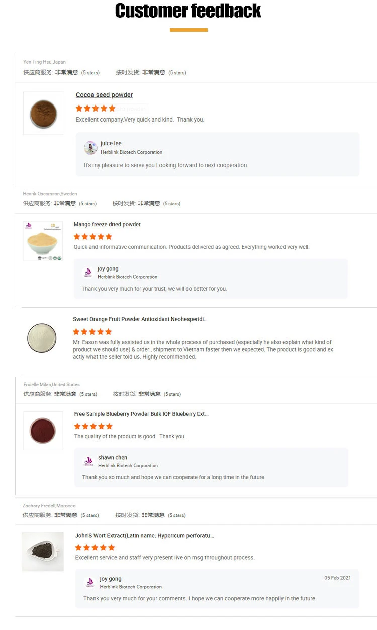 100% natural Grape Seed Extract OPC/grape seed powder(Proanthocyanidins)