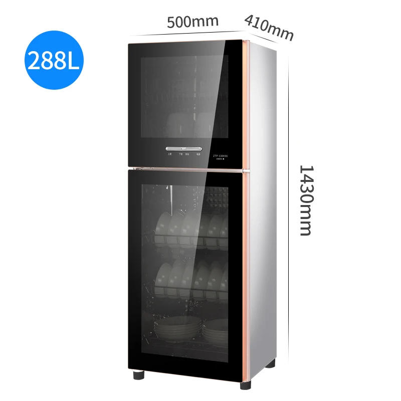 Mini Medical Light Led Knife Infrared Hospital Dry Heat Germix Uv Towel Heating Element Chopsticks Bottle Warmer And Sterilizer