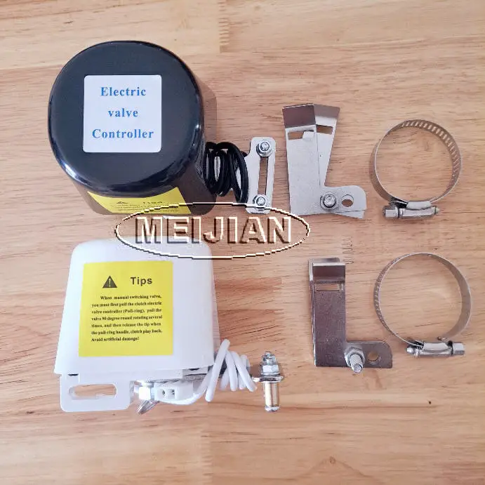 Gas Used shut-off valve electric valve controller robot manipulator for LPG/LNG gas pipe 1/2' 3/4' 1'adjustable