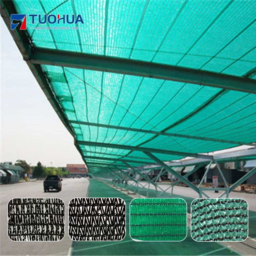 Затеняющая сетка hdpe сетки затенение солнца/агроизраиль затеняющая