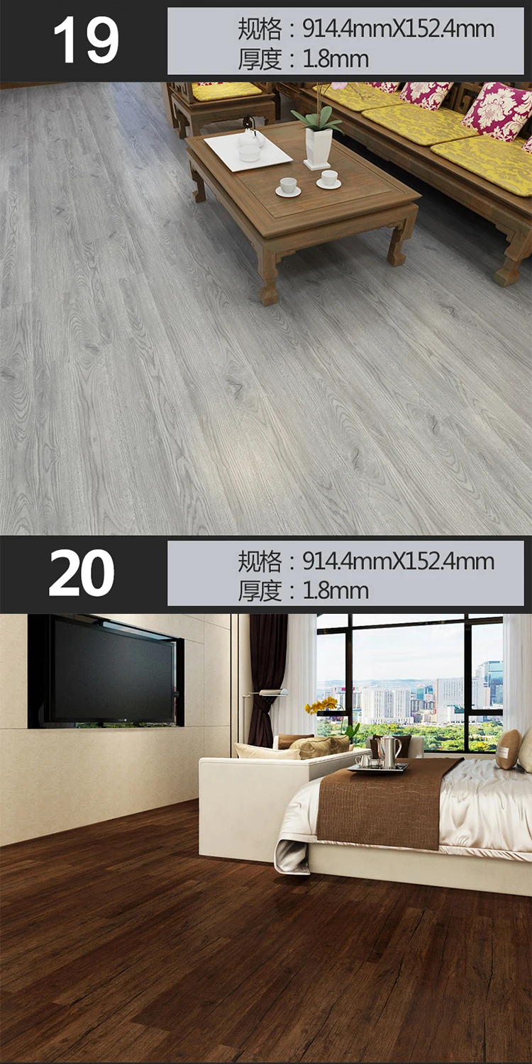 Interior decoration LVT wood flooring luxury vinyl plank  self adhesive  pvc floor tiles  stone plastic composite flooring