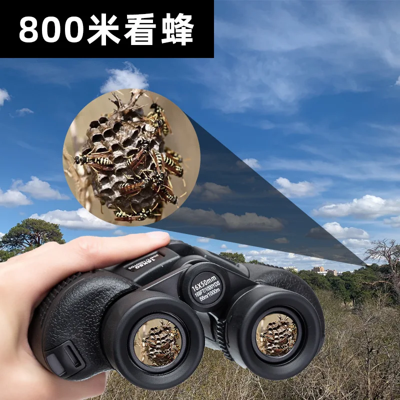 Sells 16x50 large eyepiece waterproof high power HD outdoor camping binoculars