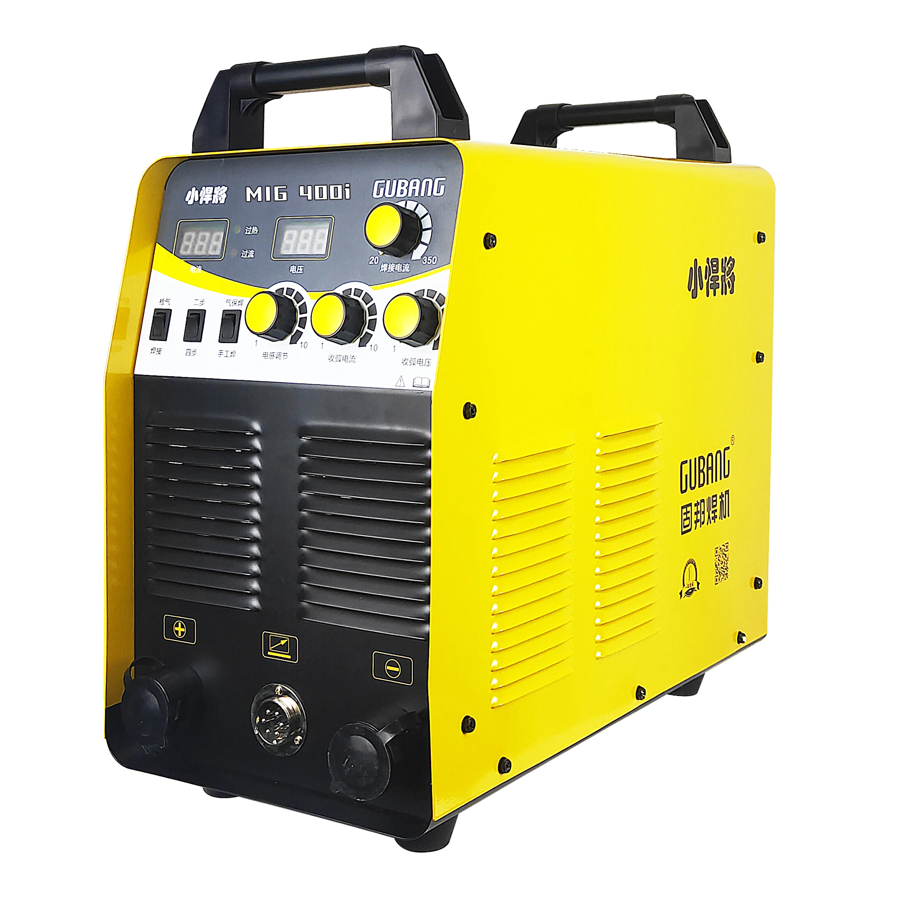 Practical Hot Sale Semi Automatic Portable High Frequency Welding Machine MIG 400