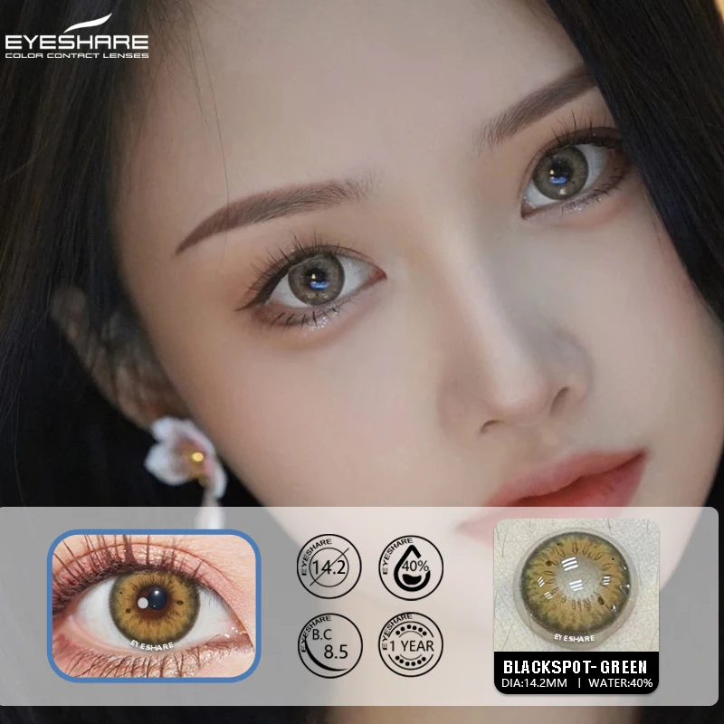 Eyeshare Hot Sale Color Yearly Wholesale Colored Contact Lens Soft Color Eye Contact Lenses