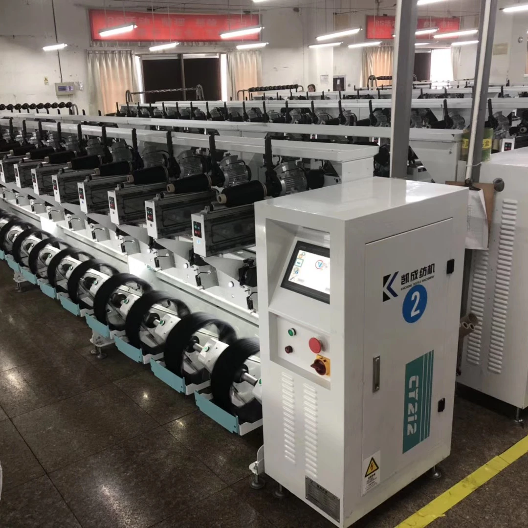 skein yarn winding machine muff to cone digital control winder  KC212