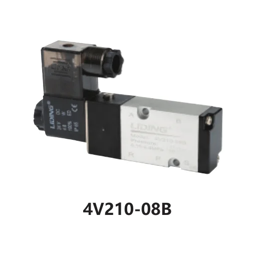 
4v210-08 DC12V 5 Way 2 Position Pneumatic Air Control Solenoid Directional Control Valve 