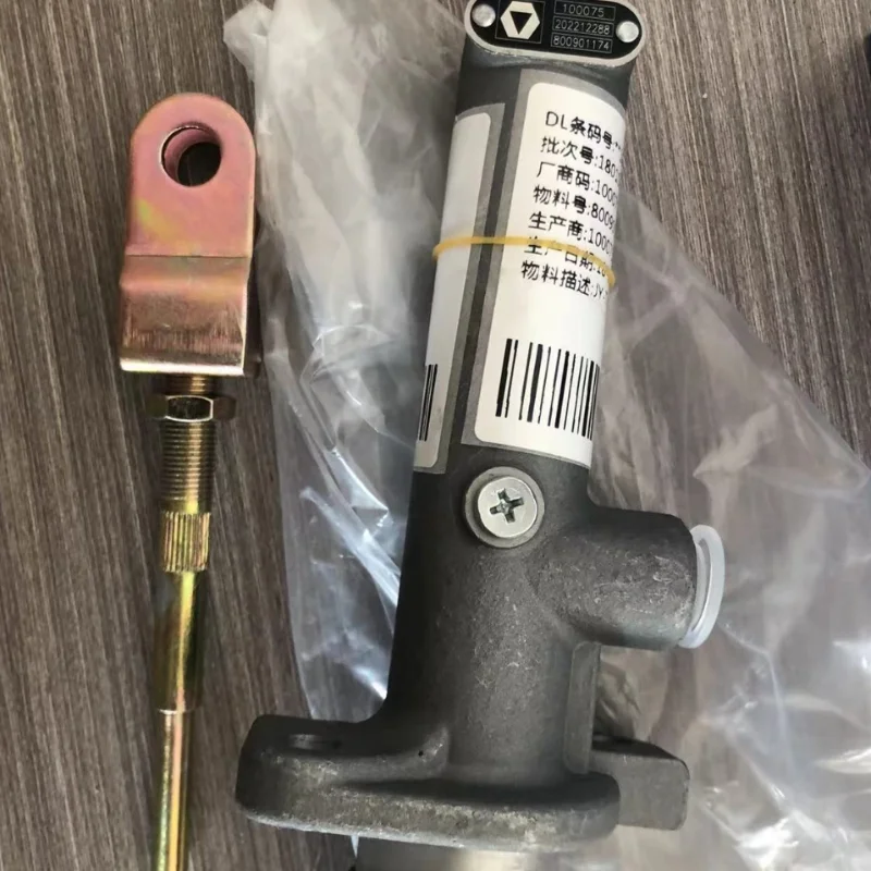 For XCMG XP163 Roade Roller Parts JY-T4 Clutch Master Cylinder Sub-Cylinder Booster Cylinder 800901174