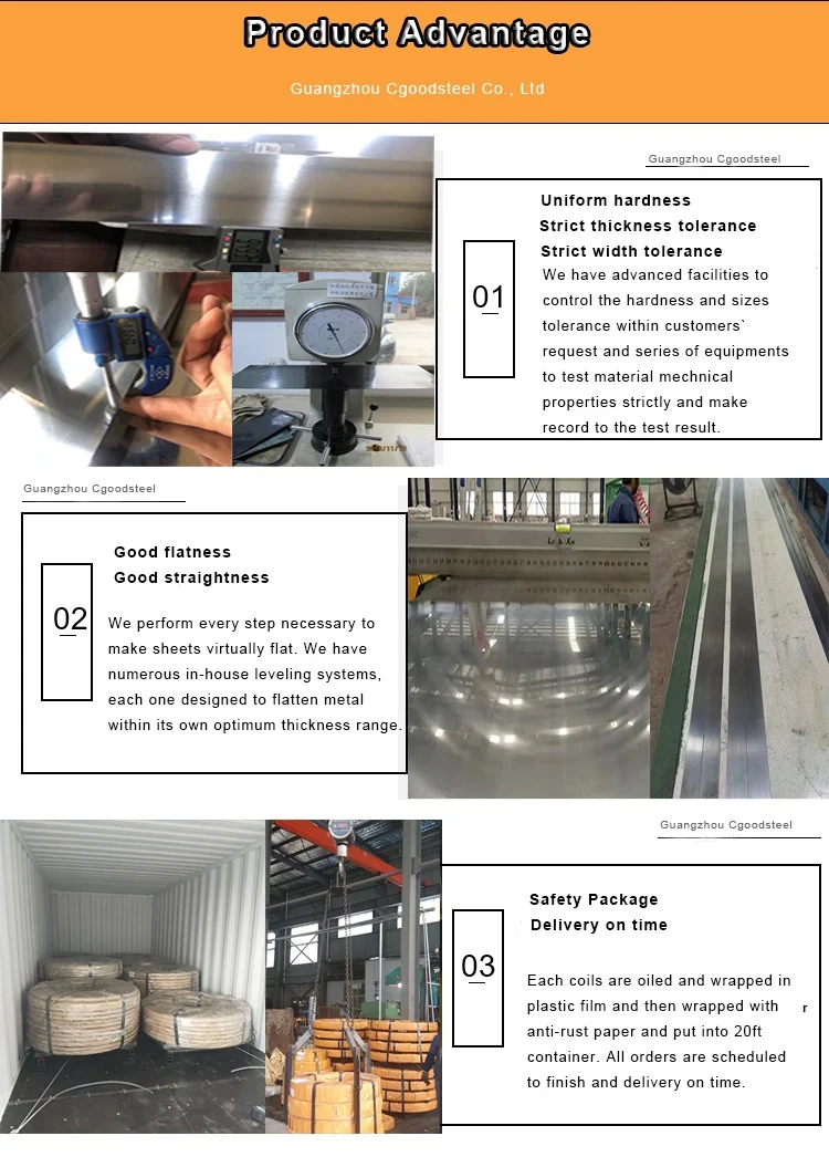 spring steel coils.jpg