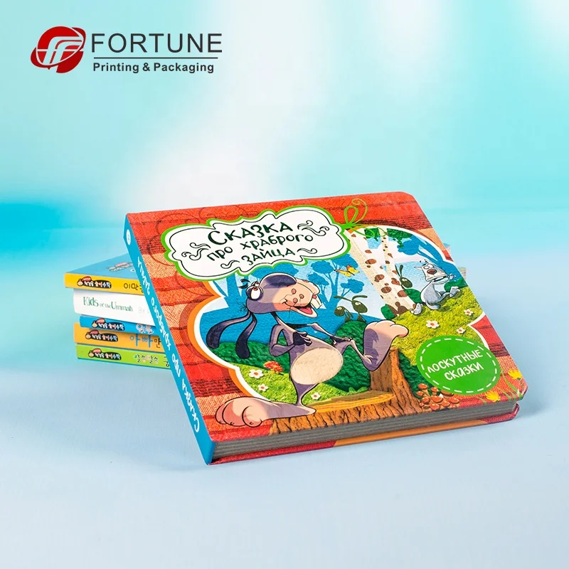 Chinese Suppliers Hardcover Smart Stickers Kids Reading Story Book Children