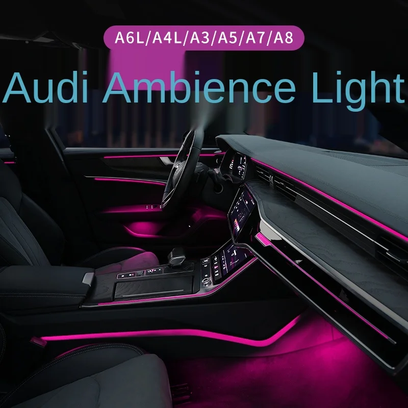 Подходит для Audi A4L / A3 A5 A6L A7 Q5/q5l атмосферная лампа освещение салона