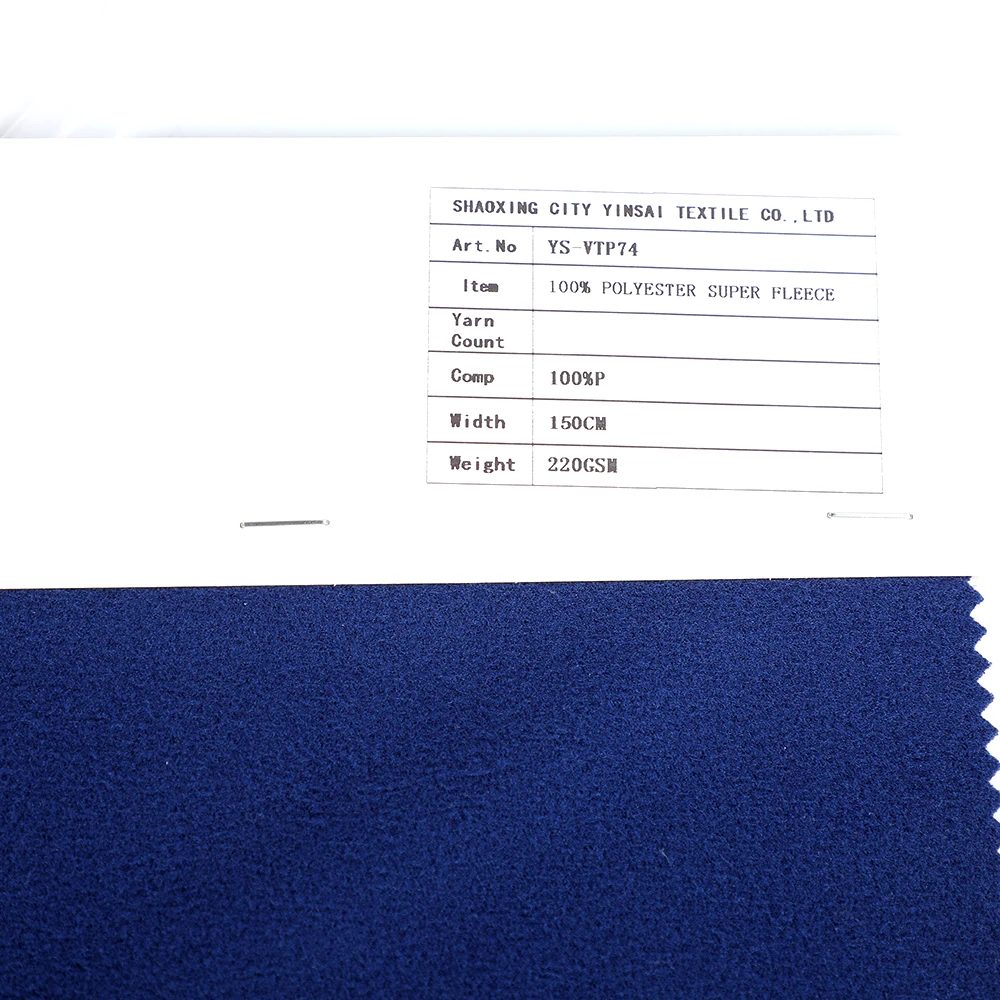100% Polyester Super Poly Velvet Fabric Good Quality with Factory Price