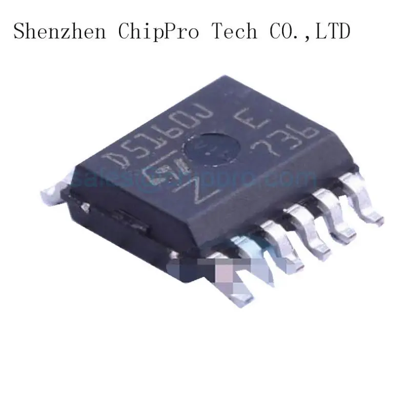 VND5160JTR-E Package:HSOP12 Original supply power switch chip