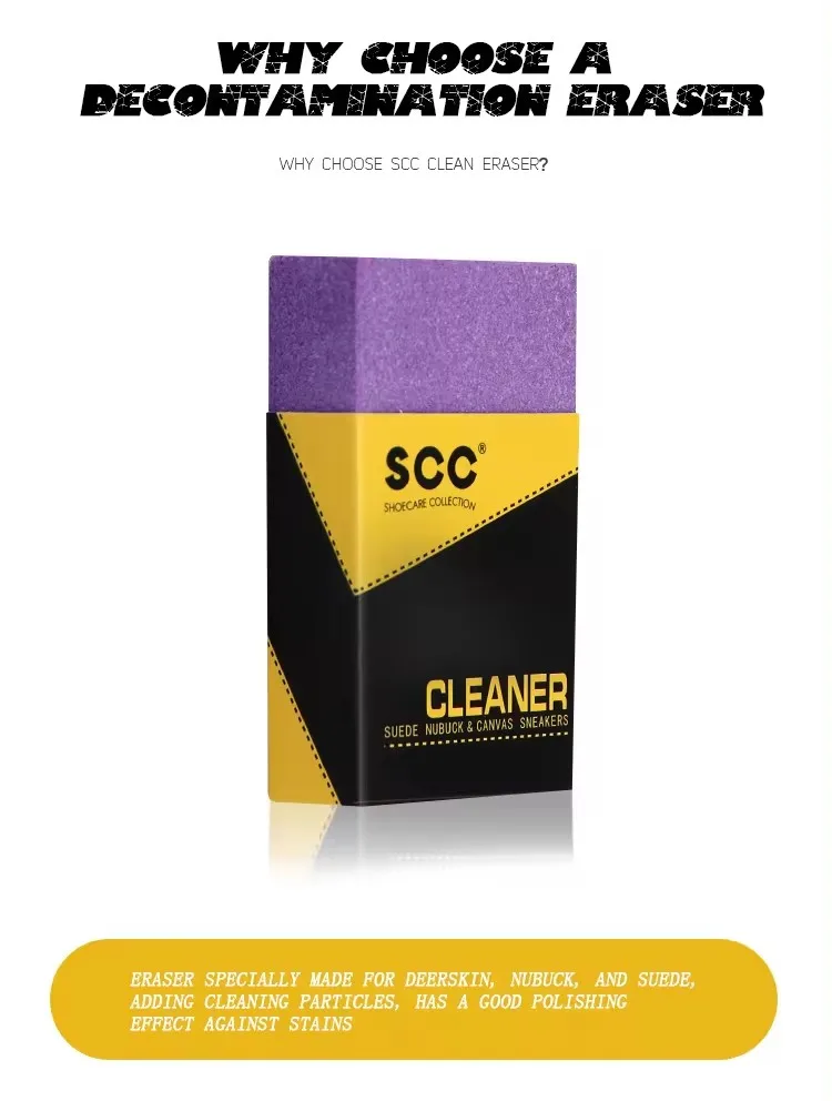 Factory Wholesale Portable Suede Eraser Sneaker Shoe Cleaning Eraser Matte Leather Fabric Care Shoe Rubber