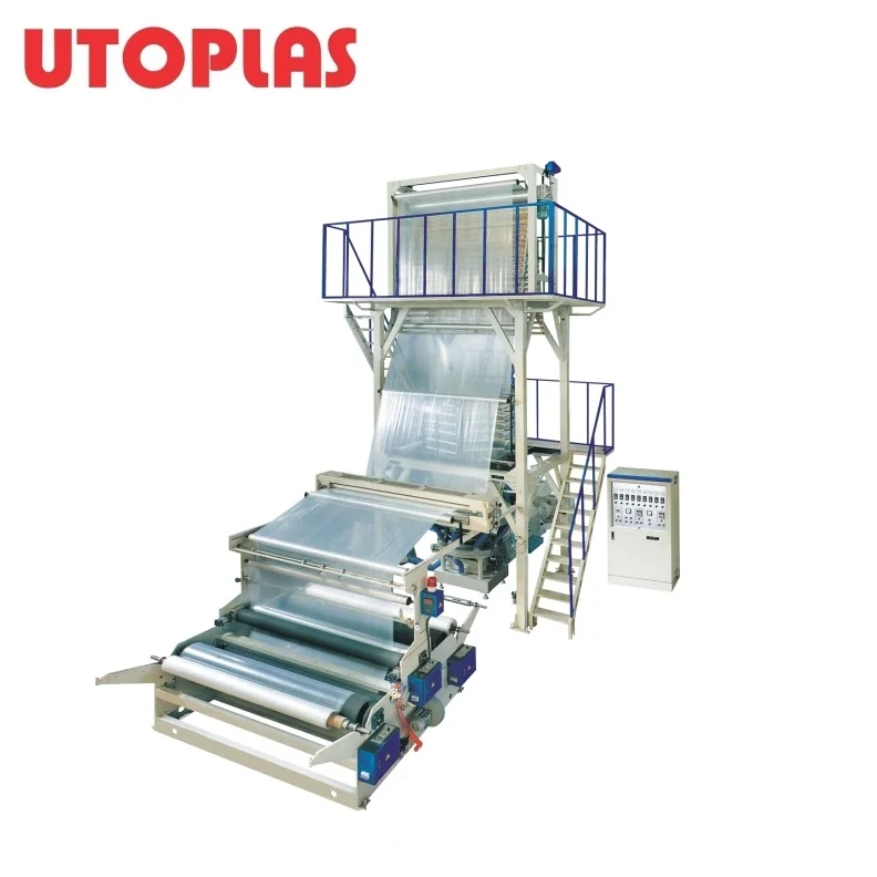 Film Blown Machine HD/ LD/LLDPE High Speed Plastic Single-screw