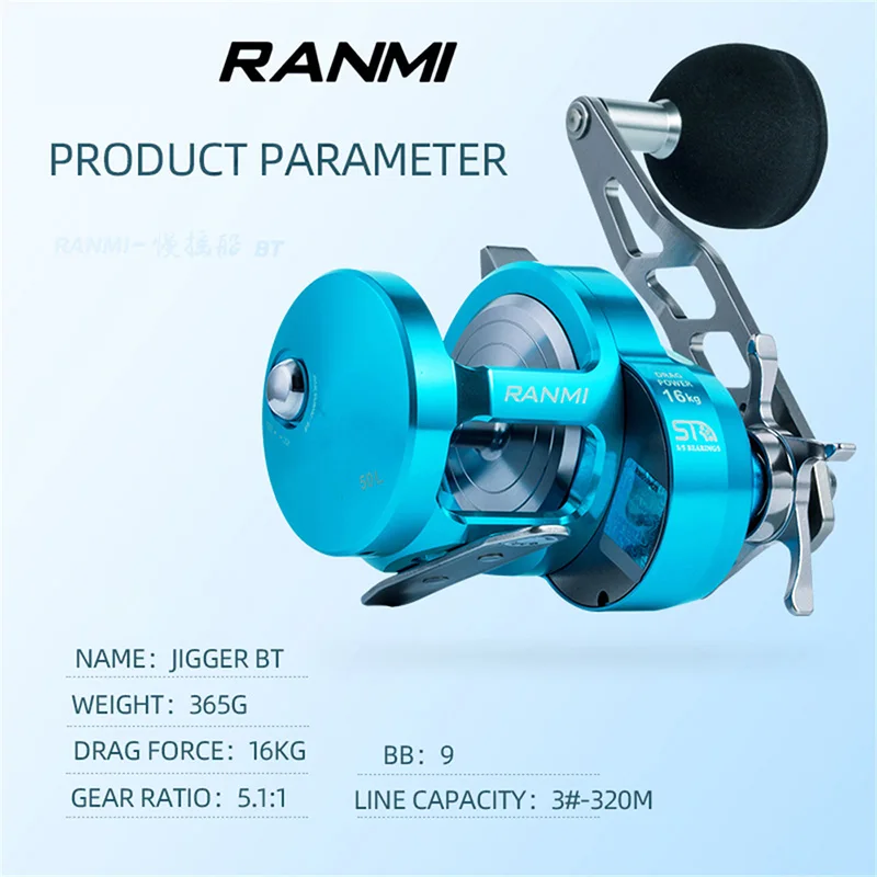 New model Ryobi RAMNI jigger BT overhead Metal slow jigging Trolling Reel saltwater fishing reel for deep sea  fishing