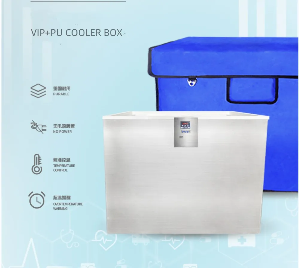 portable medical cold storage box insulated boxes KEEP 2-8 C