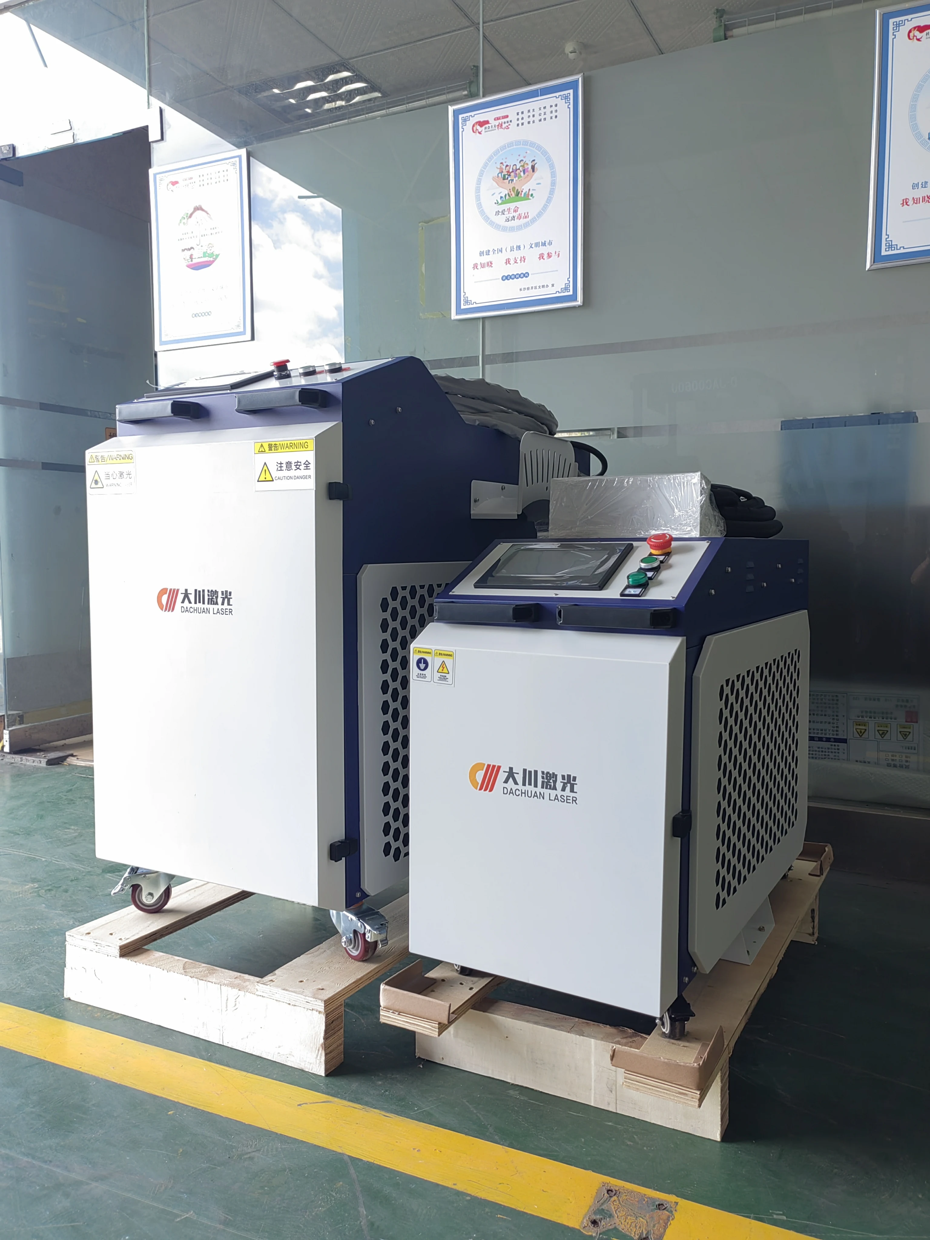 Upgrade Professional Technology Industry Equipment Custom Laser Cleaning Machine Laser Cleaning Machine 3000W