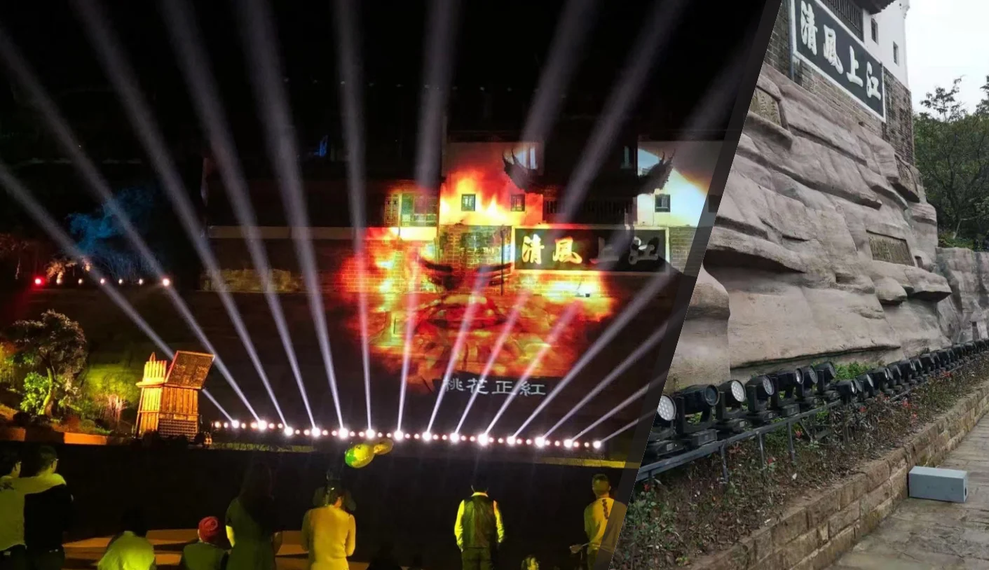 event outdoor lighting ip65 light 380w beam light