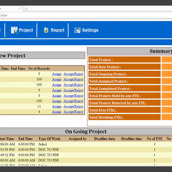 Программное обеспечение