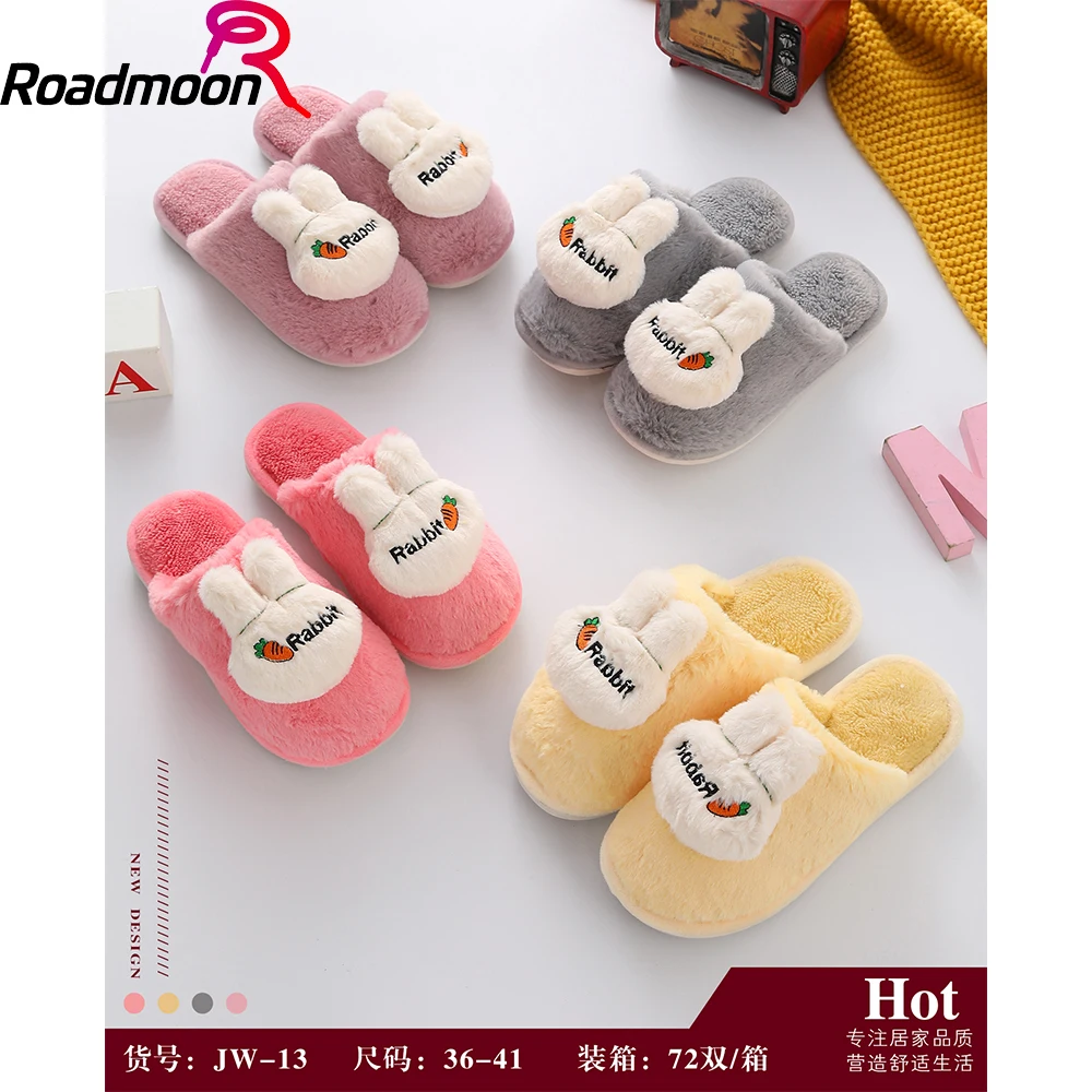 
Breathable Custom Colorful Anti-slip Super-soft velvet Cartoon Rabbit Indoor Women Slippers 