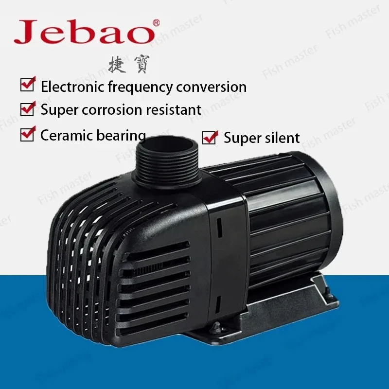 Jebao TM 3500 5000 6500 8000 10000 аквариумный погружной насос морской пресноводный резервуар для рыбы пруд фонтан амфибийные насосы