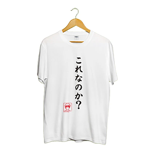 Japanese anime t shirt Hot Sale Anime Goods Printed Casual Men T-shirt Cotton Summer