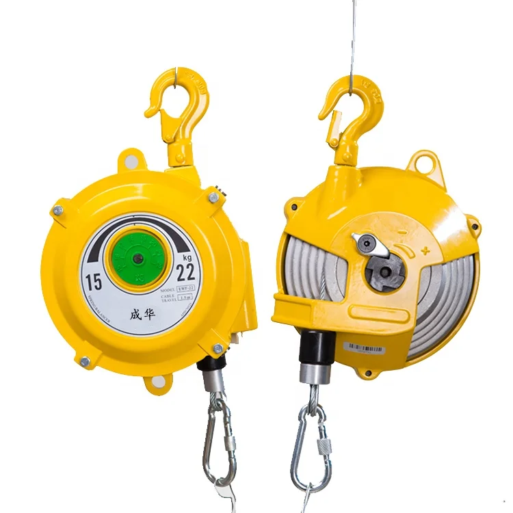 2025 self-locking tower suspension tension lifter balance lifting spring Spring balancer  EW22kg  electronic spring balance