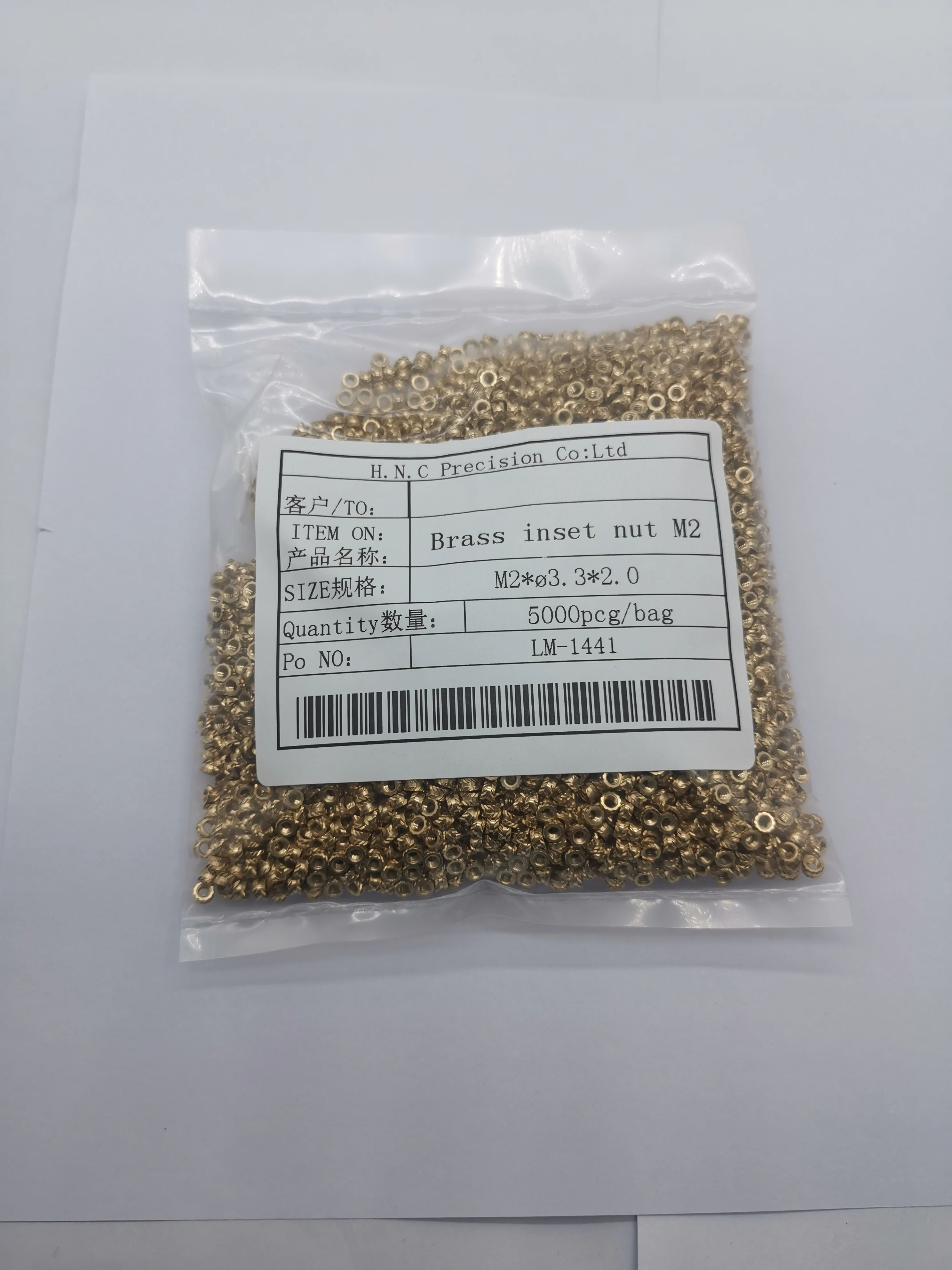 Factory Oem Odm Customized M2 Copper Nut Knurled Brass Threaded Inserts Nuts