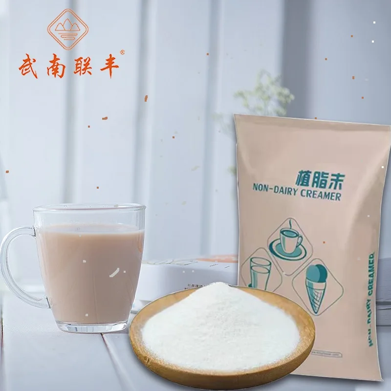 Coffee Milk Tea Ice Cream Uses 25kg Powder Non-dairy Creamer Non dairy Creamers