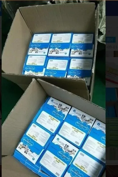 New Products Infantile Diarrhea Patches for frequent and watery bowel movements