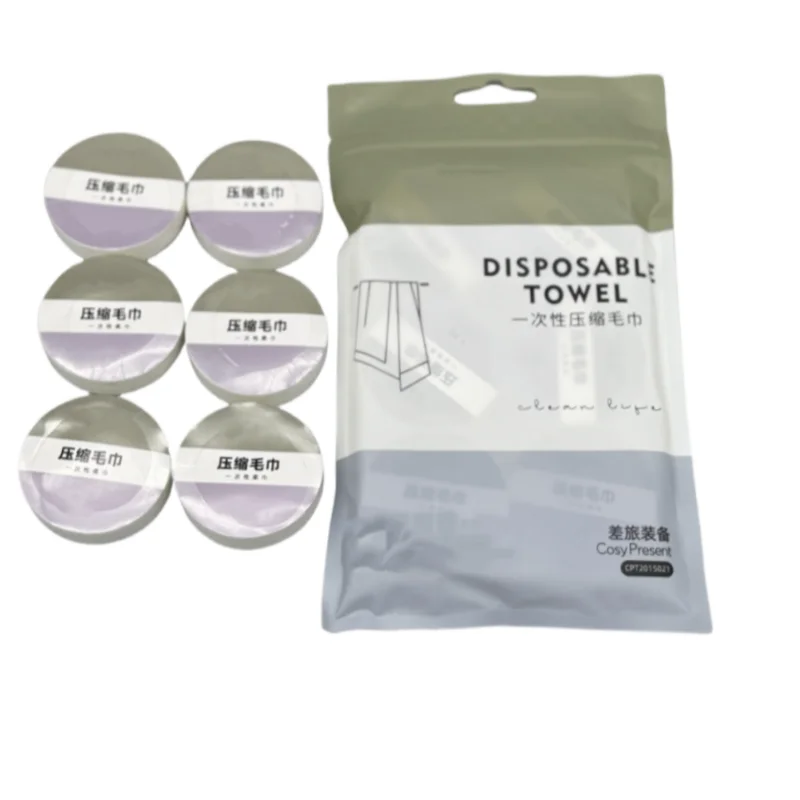 Strong Water Absorption Compressed Face Towel Magic Portable Travel Disposable Icon Tissue