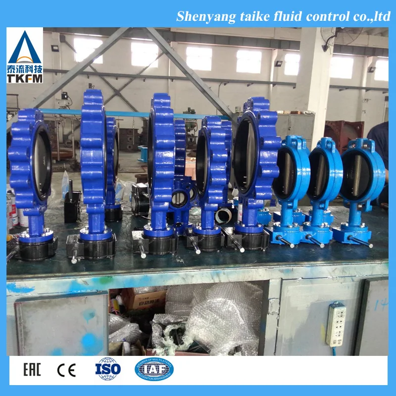 TKFM Chinese manufacturer soft seal ductile iron dn80 lug wafer type butterfly valve handles